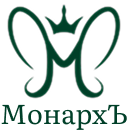 Фабрика матрасов Монарх